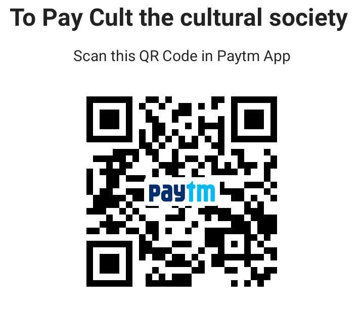 CTCS Family Paytm Scan Code)img